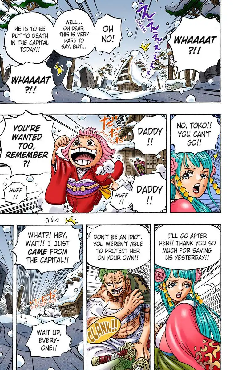 One Piece - Digital Colored Comics Chapter 941 13